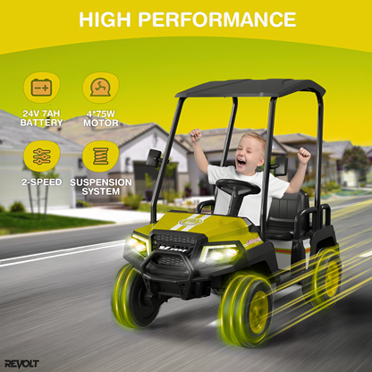 REVOLT GolfCruiser™